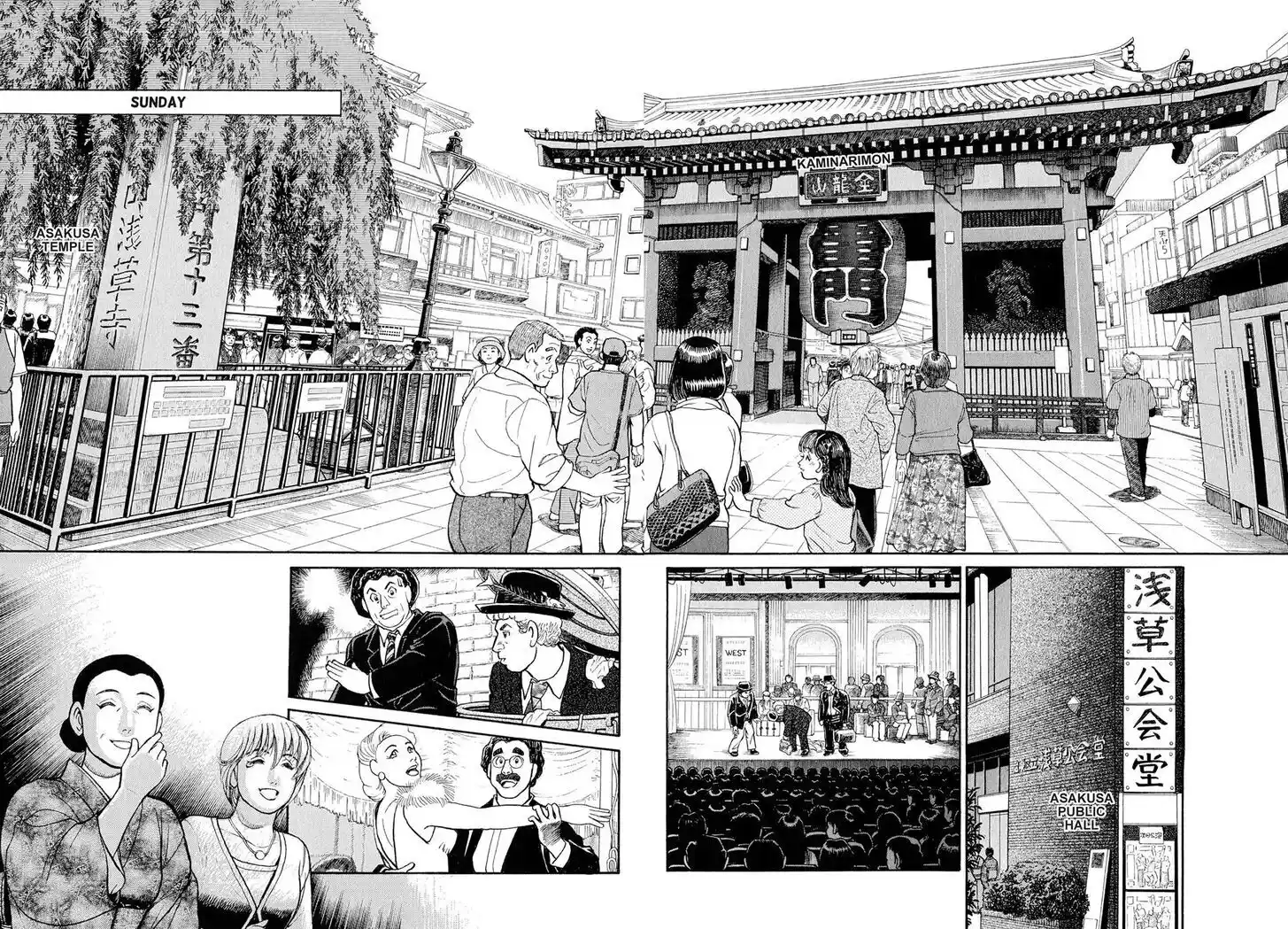 Hisone to Masotan Ch.105