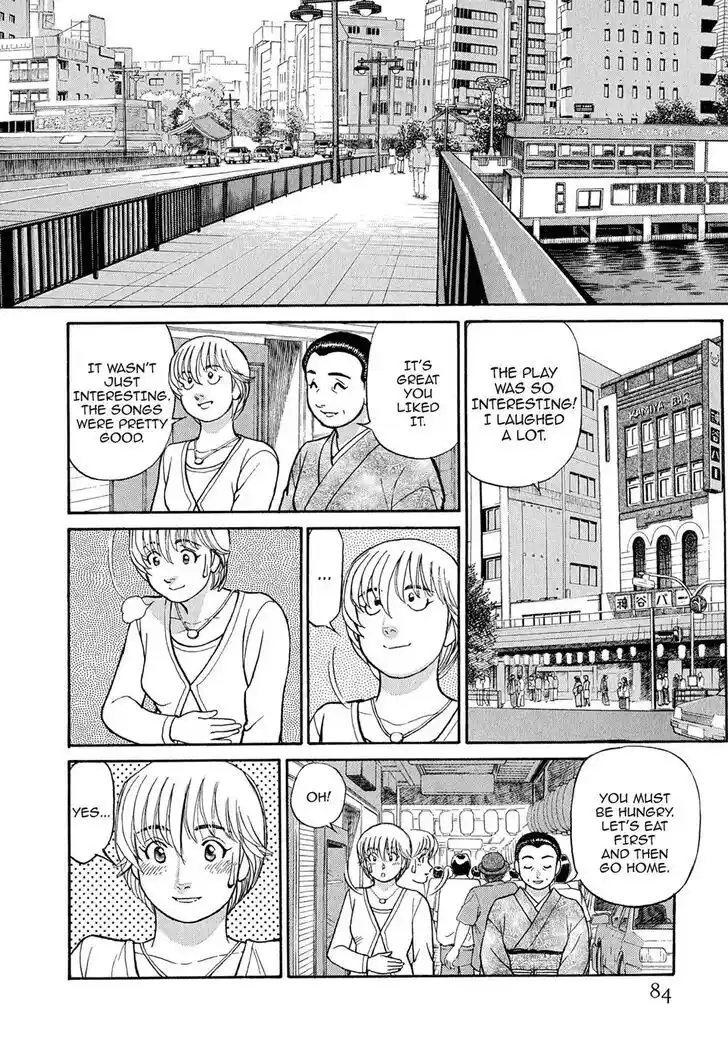 Hisone to Masotan Ch.105