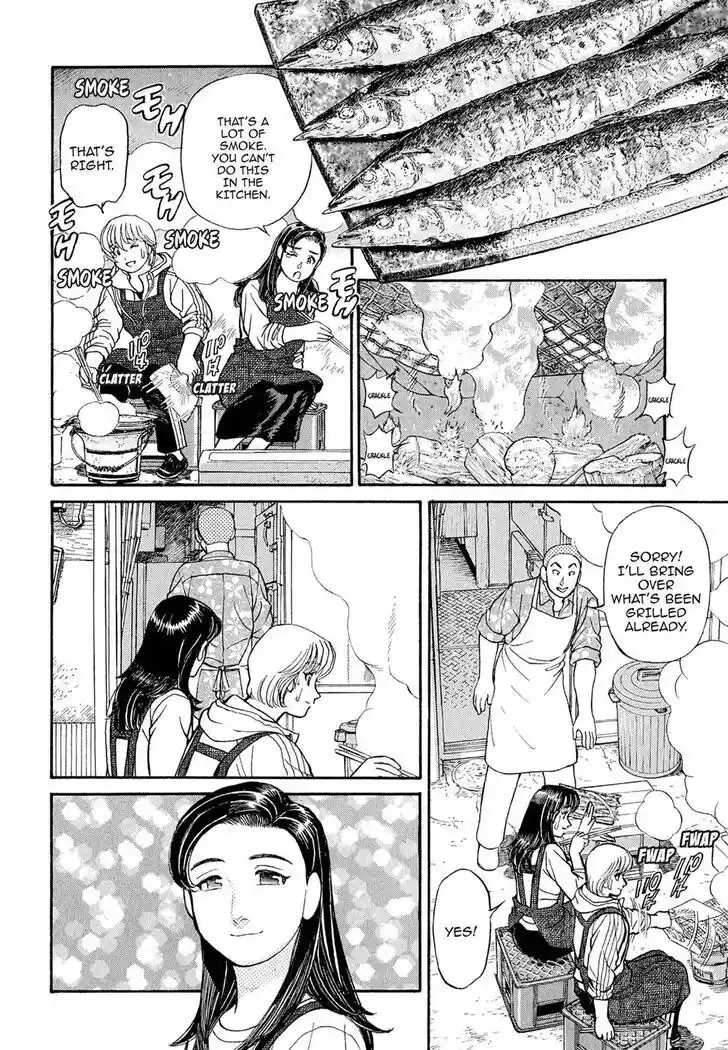 Hisone to Masotan Ch.106