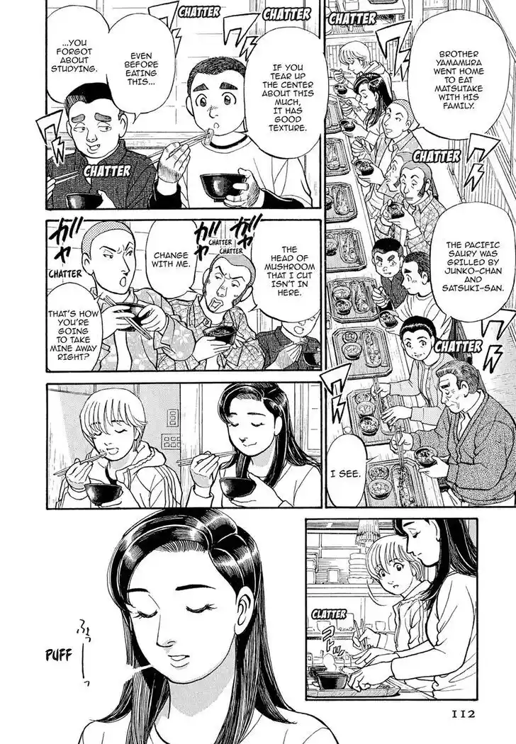 Hisone to Masotan Ch.106