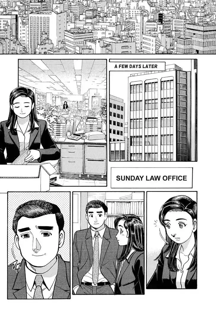 Hisone to Masotan Ch.106