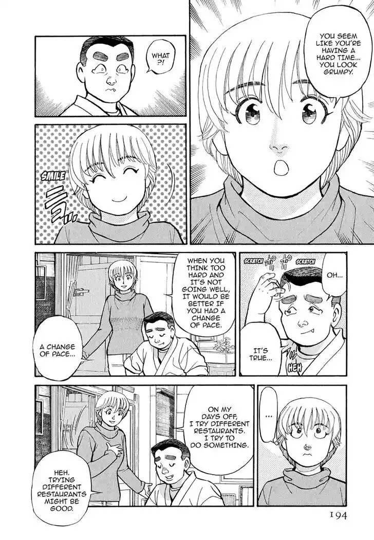 Hisone to Masotan Ch.110