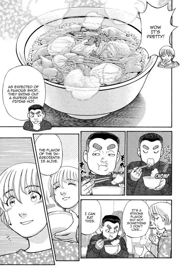 Hisone to Masotan Ch.110