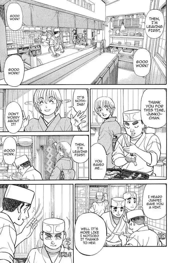 Hisone to Masotan Ch.110