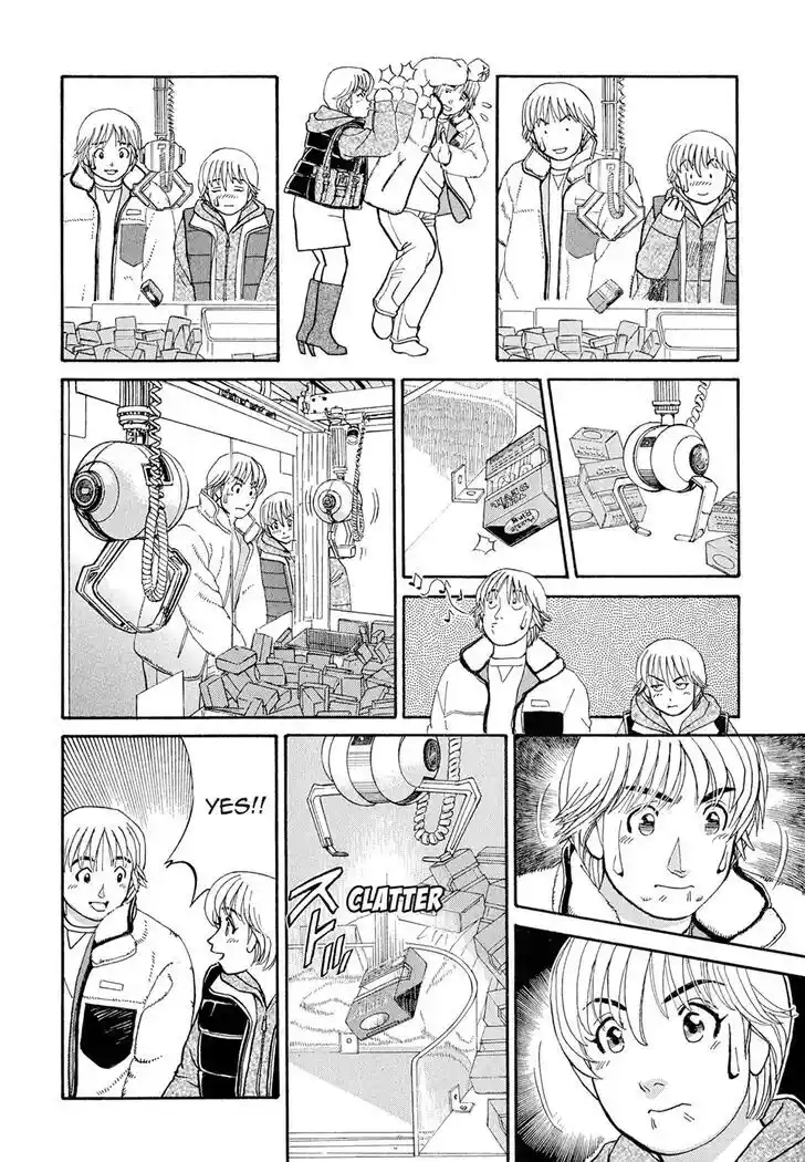 Hisone to Masotan Ch.111