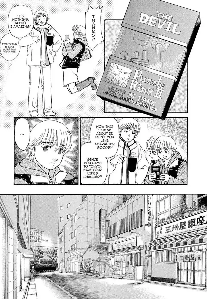 Hisone to Masotan Ch.111