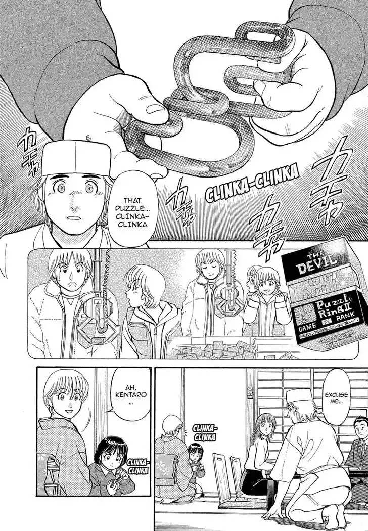 Hisone to Masotan Ch.112