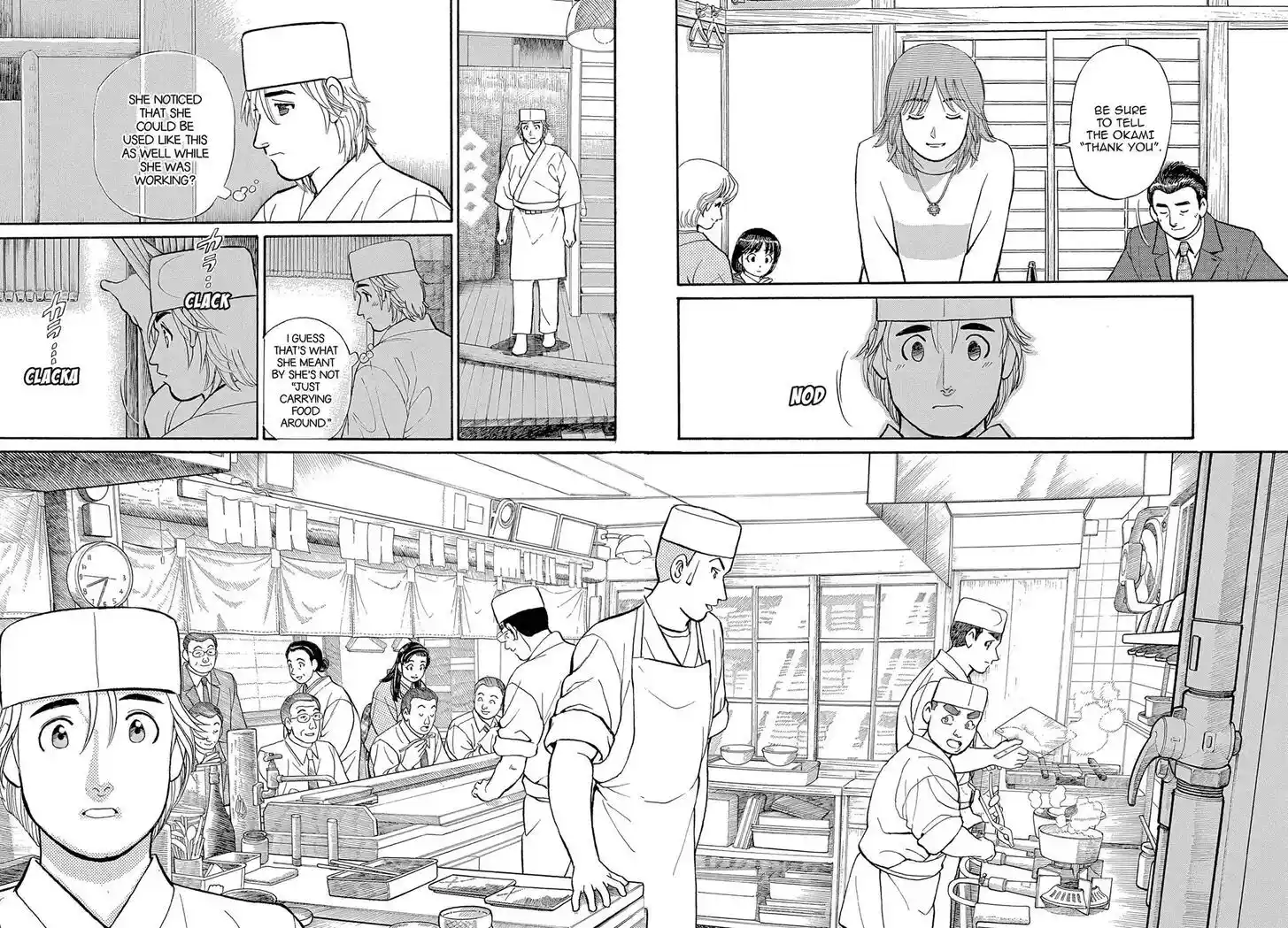 Hisone to Masotan Ch.112