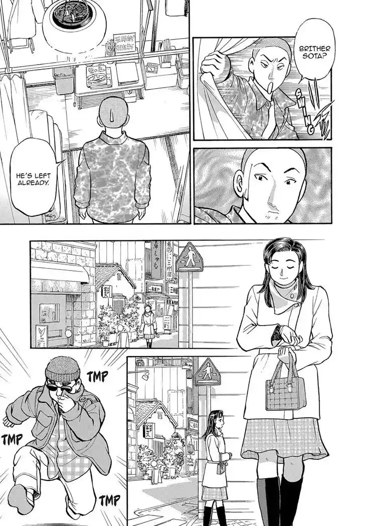 Hisone to Masotan Ch.114