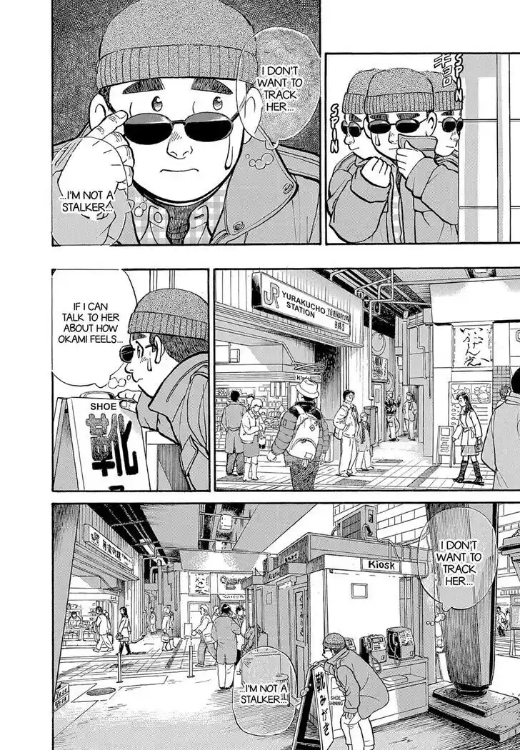 Hisone to Masotan Ch.114