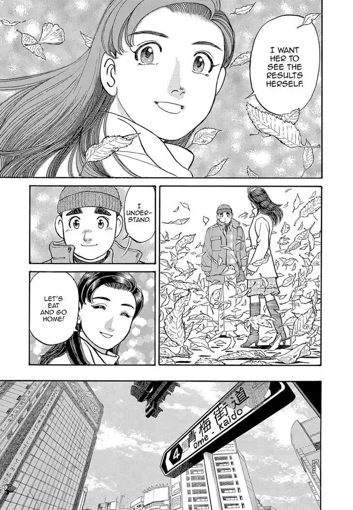 Hisone to Masotan Ch.114