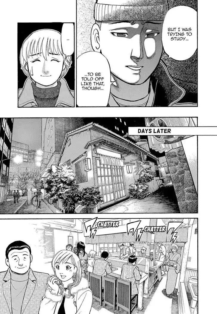 Hisone to Masotan Ch.115