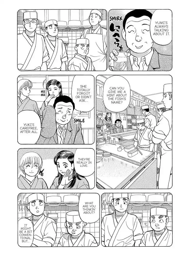 Hisone to Masotan Ch.115