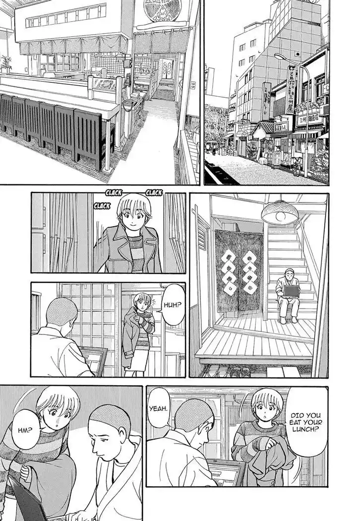 Hisone to Masotan Ch.115