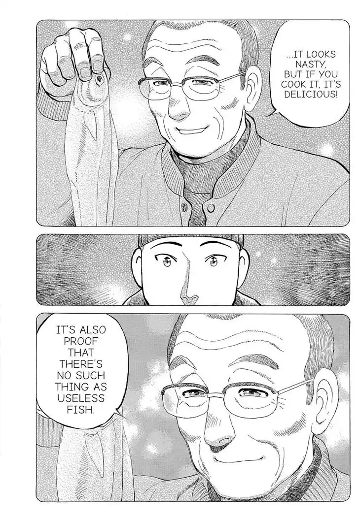 Hisone to Masotan Ch.116