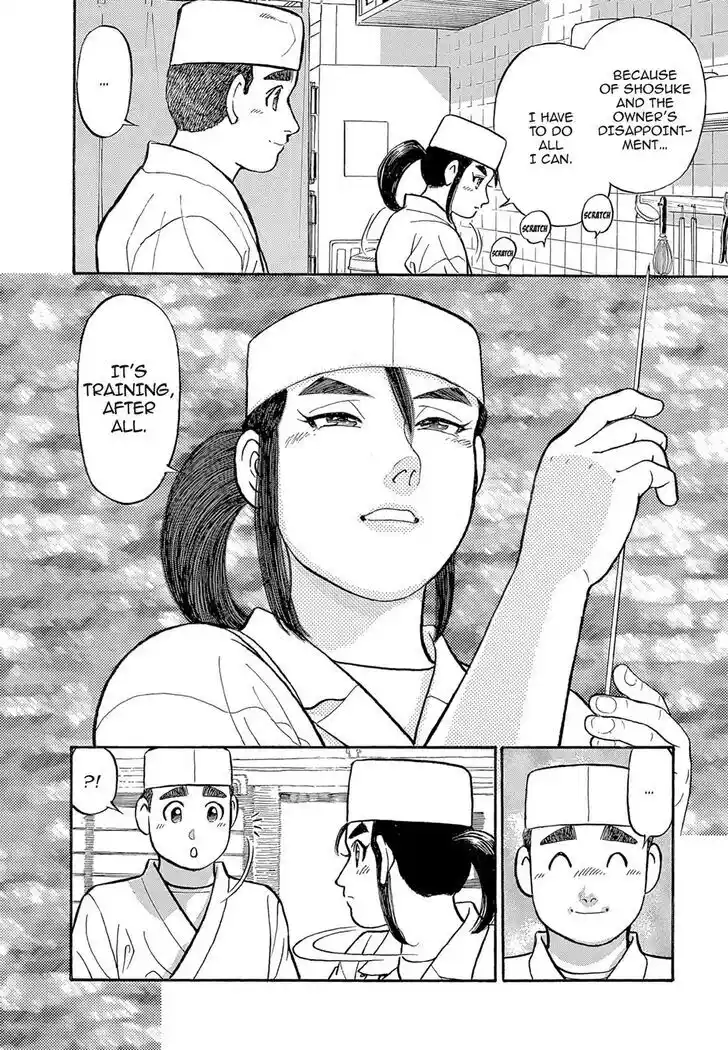 Hisone to Masotan Ch.118