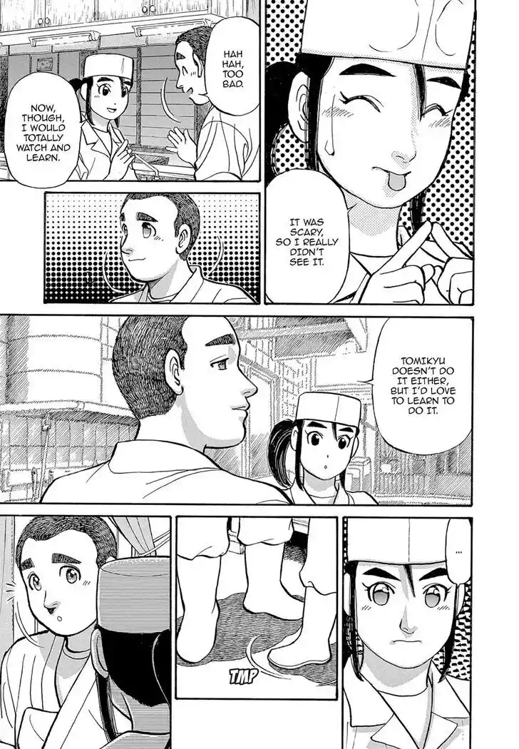 Hisone to Masotan Ch.118