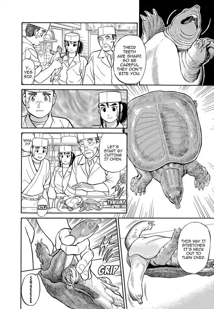 Hisone to Masotan Ch.119