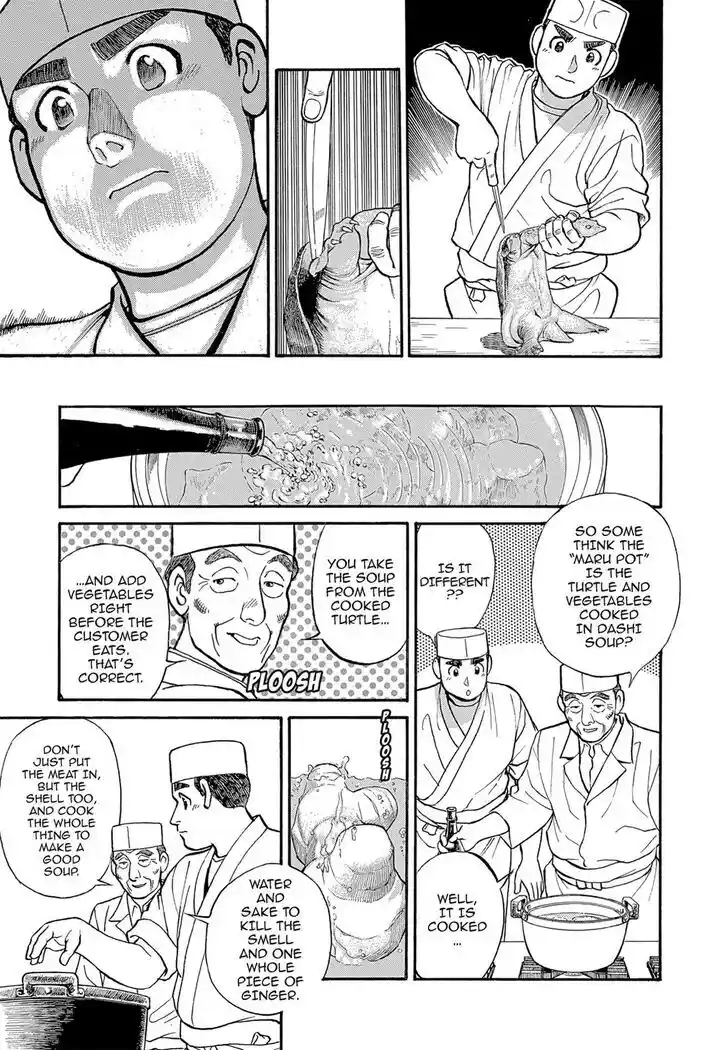 Hisone to Masotan Ch.119