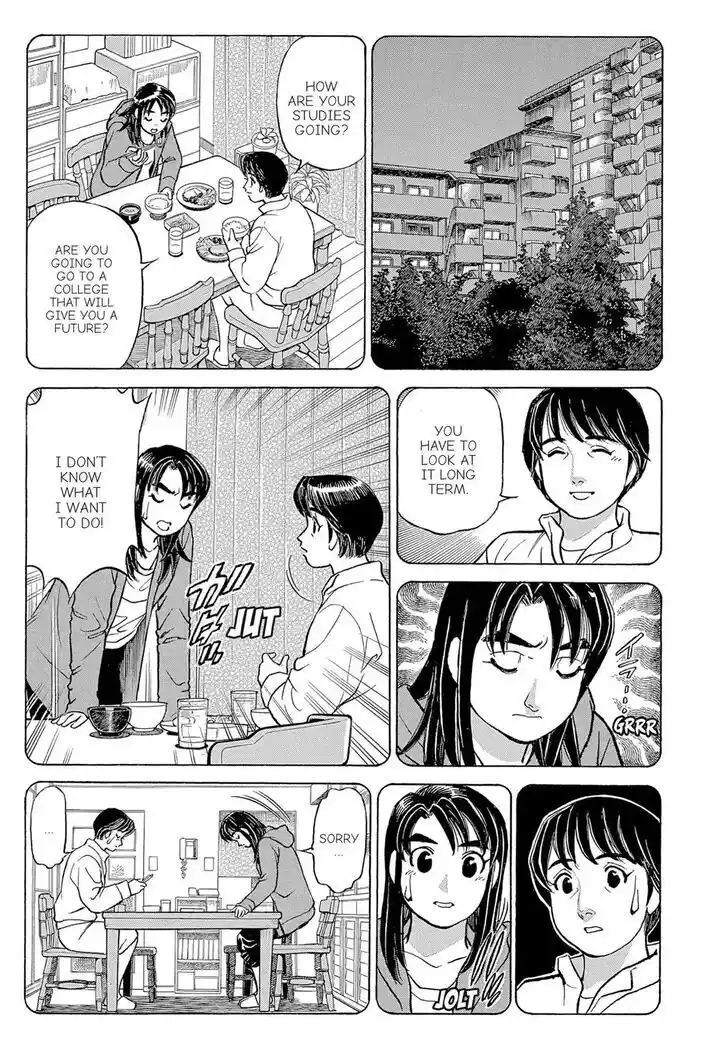 Hisone to Masotan Ch.120