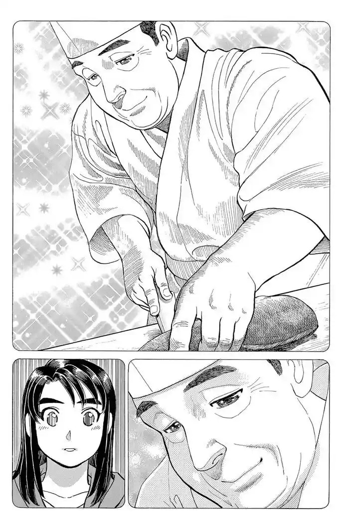 Hisone to Masotan Ch.120