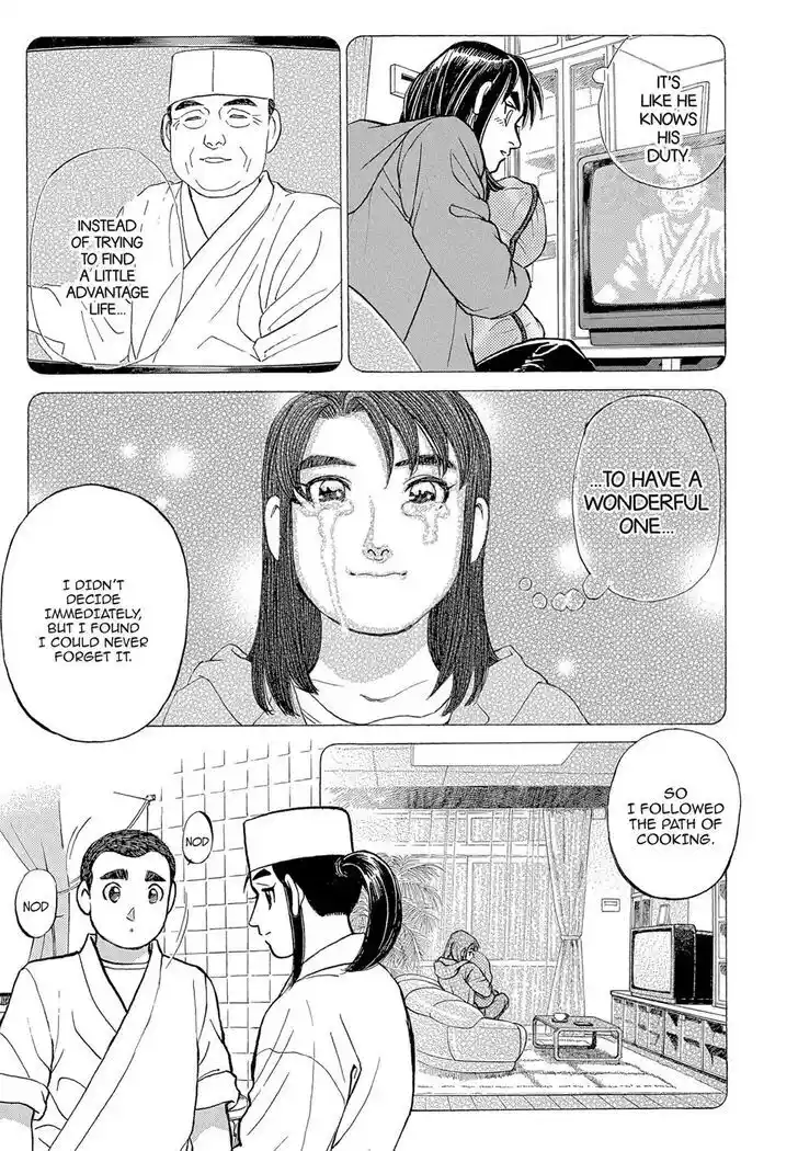 Hisone to Masotan Ch.120