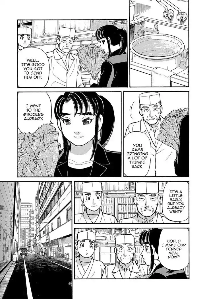 Hisone to Masotan Ch.121