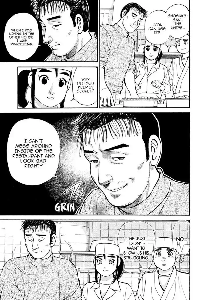 Hisone to Masotan Ch.123