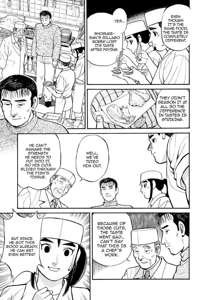 Hisone to Masotan Ch.123