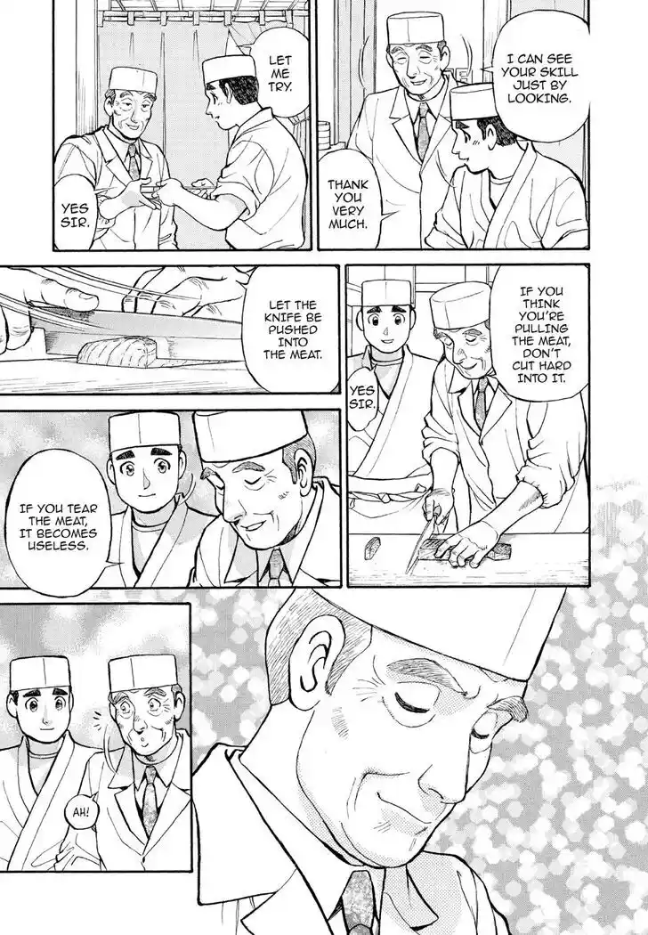 Hisone to Masotan Ch.124