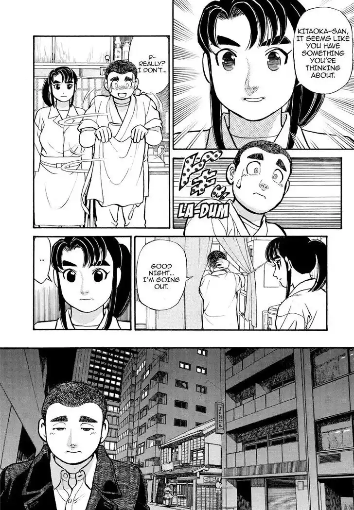 Hisone to Masotan Ch.124