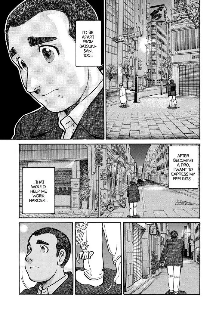 Hisone to Masotan Ch.124