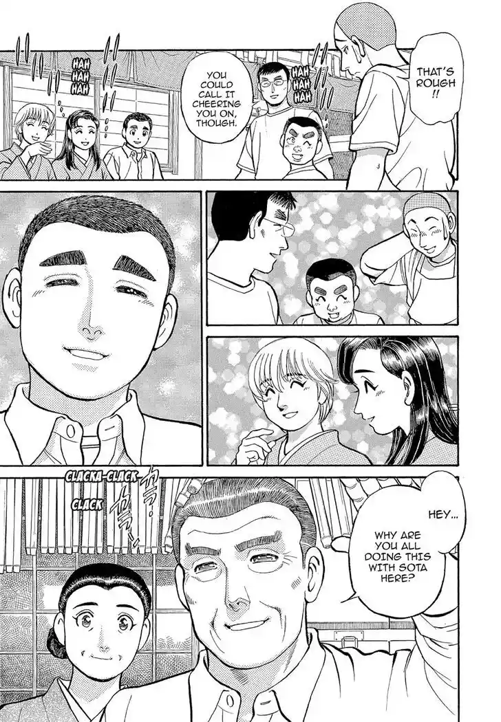 Hisone to Masotan Ch.124