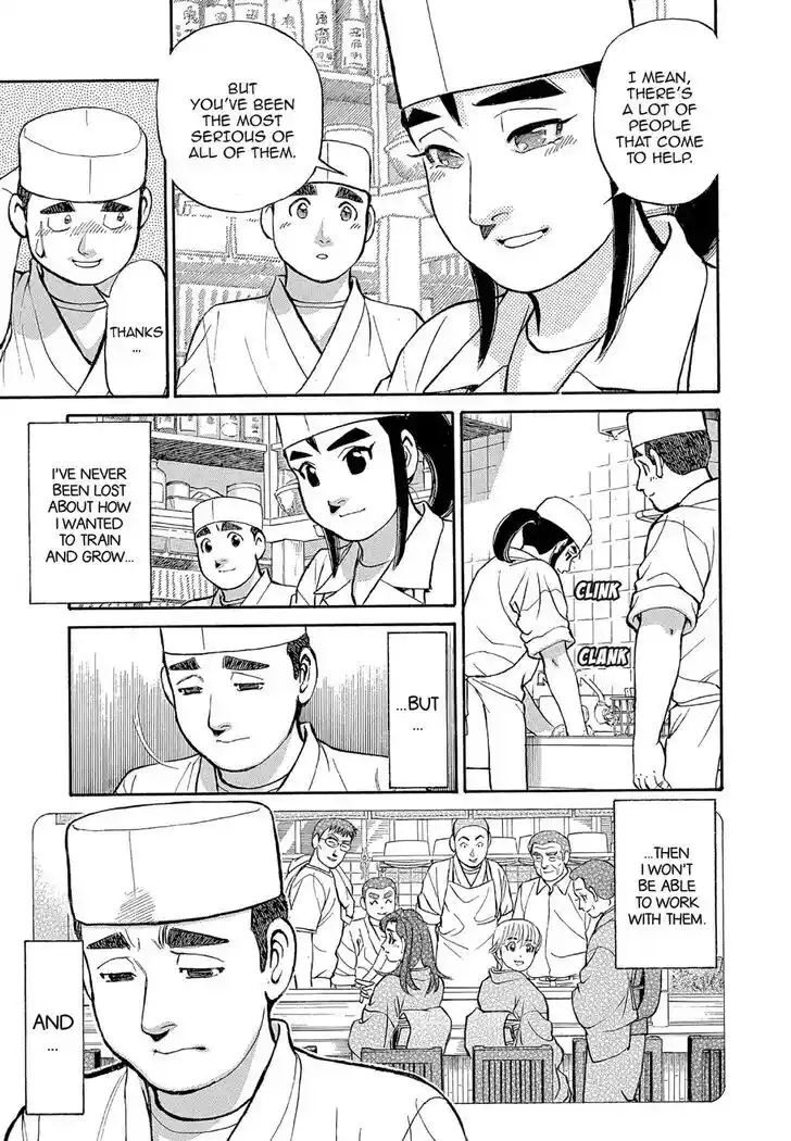 Hisone to Masotan Ch.126