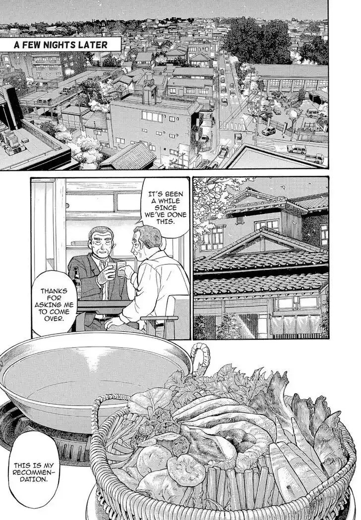 Hisone to Masotan Ch.126