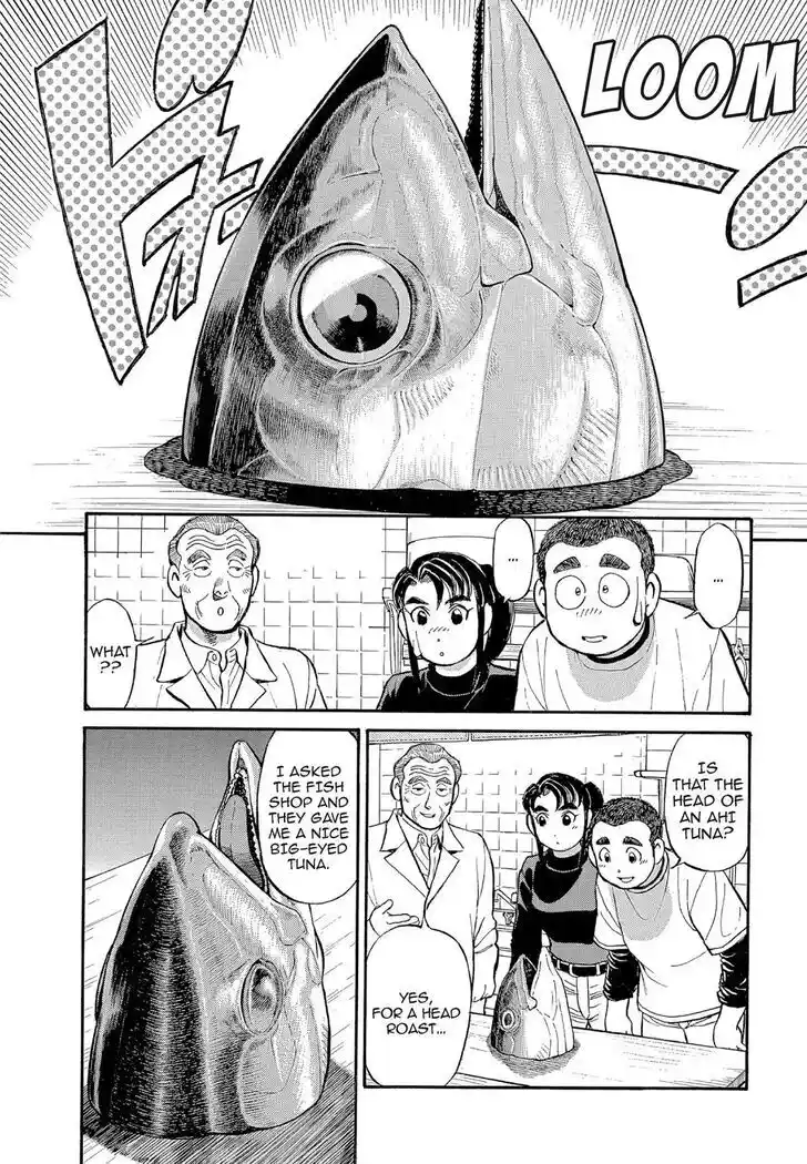 Hisone to Masotan Ch.127