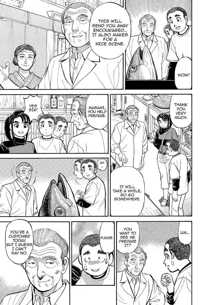 Hisone to Masotan Ch.127