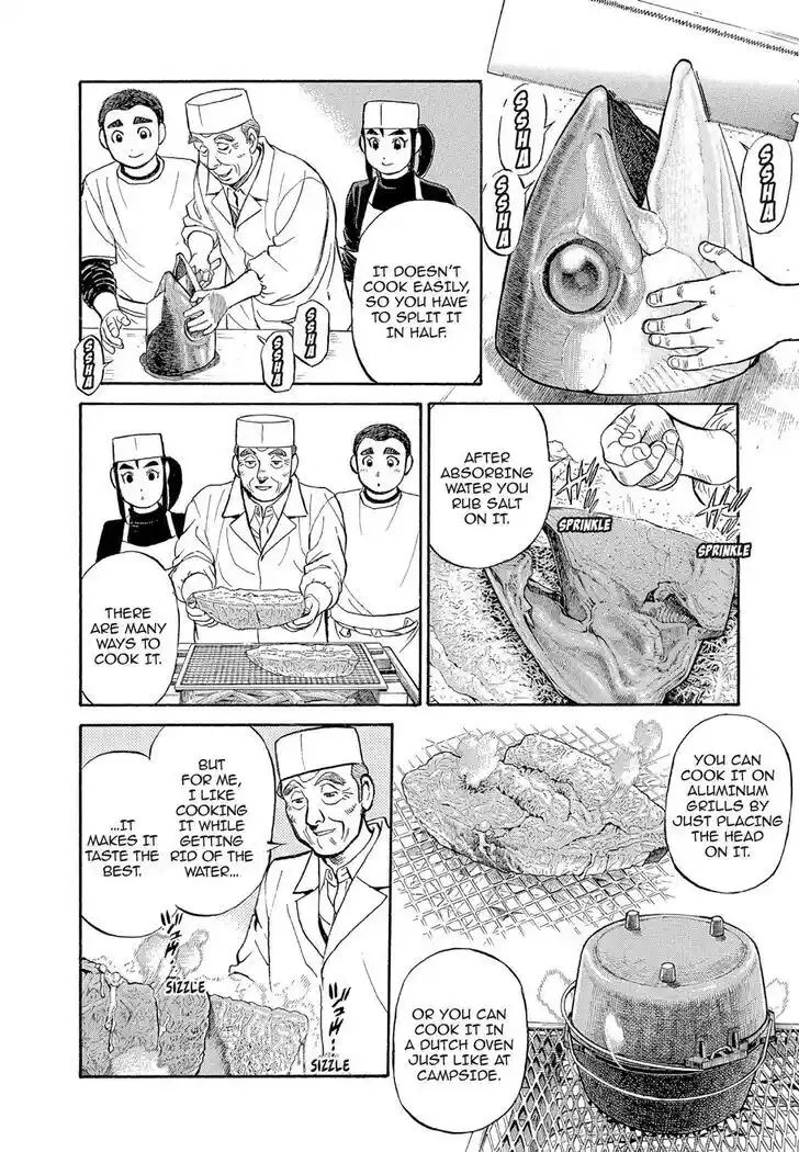 Hisone to Masotan Ch.127