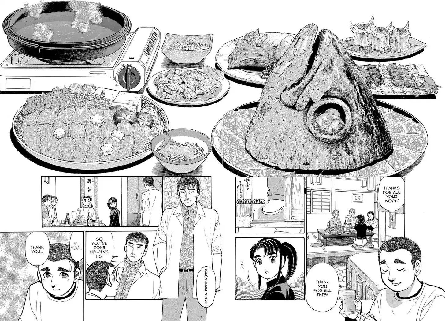 Hisone to Masotan Ch.127