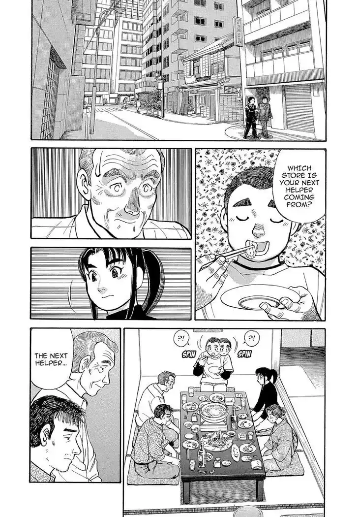 Hisone to Masotan Ch.127