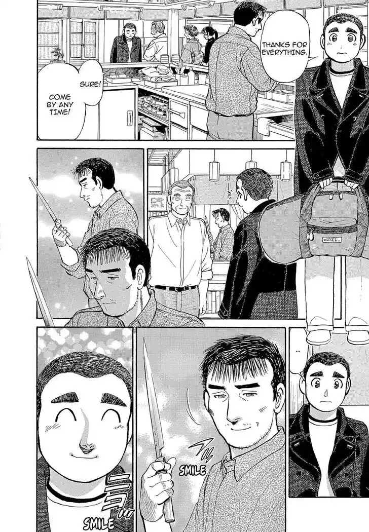 Hisone to Masotan Ch.127