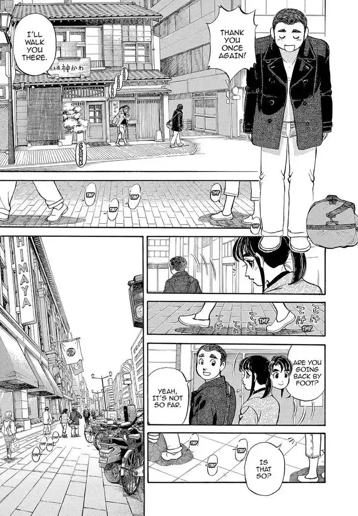 Hisone to Masotan Ch.127