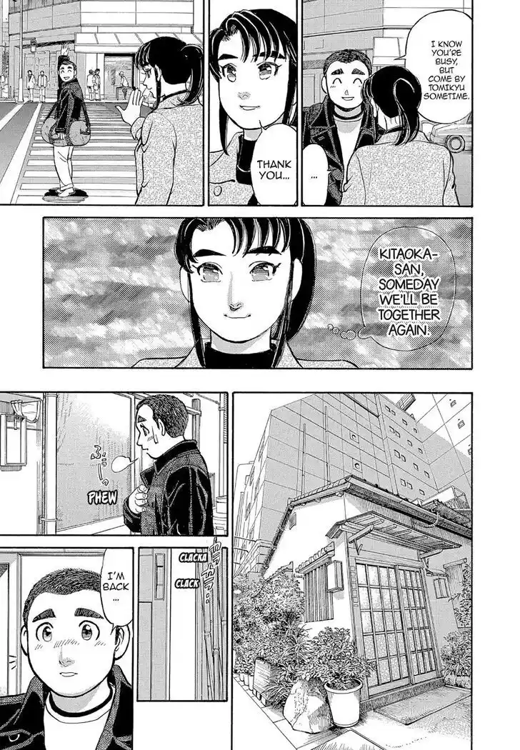 Hisone to Masotan Ch.127