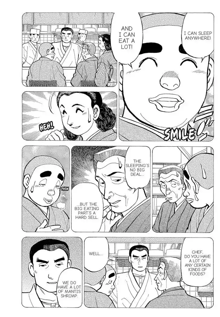 Hisone to Masotan Ch.128