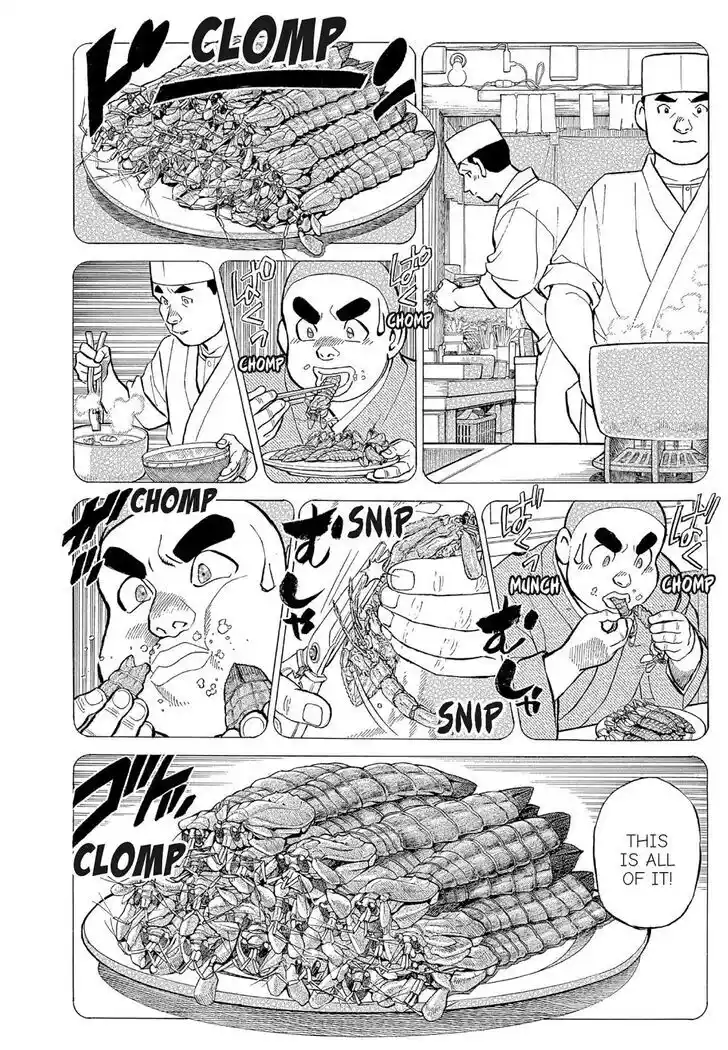 Hisone to Masotan Ch.128