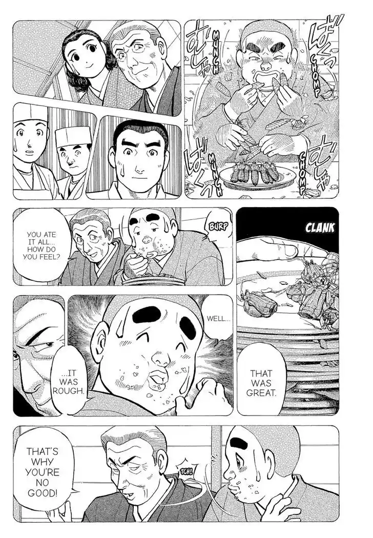 Hisone to Masotan Ch.128