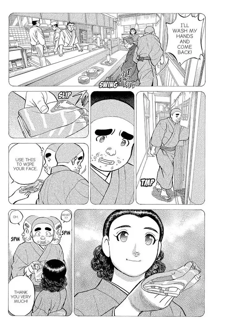 Hisone to Masotan Ch.128