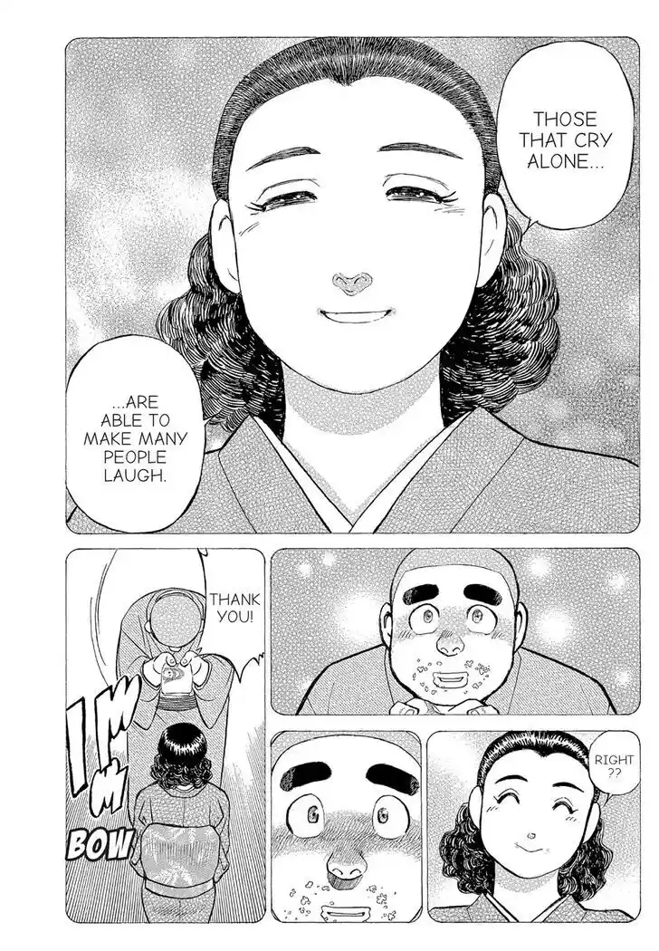 Hisone to Masotan Ch.128