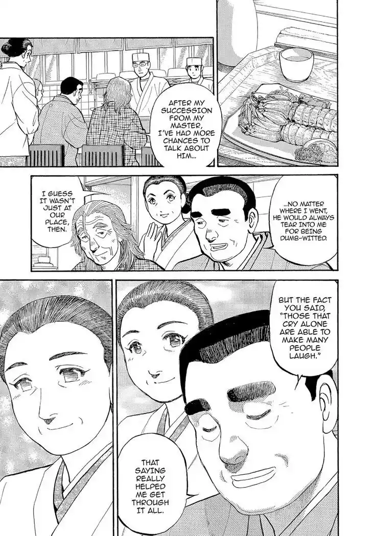 Hisone to Masotan Ch.128