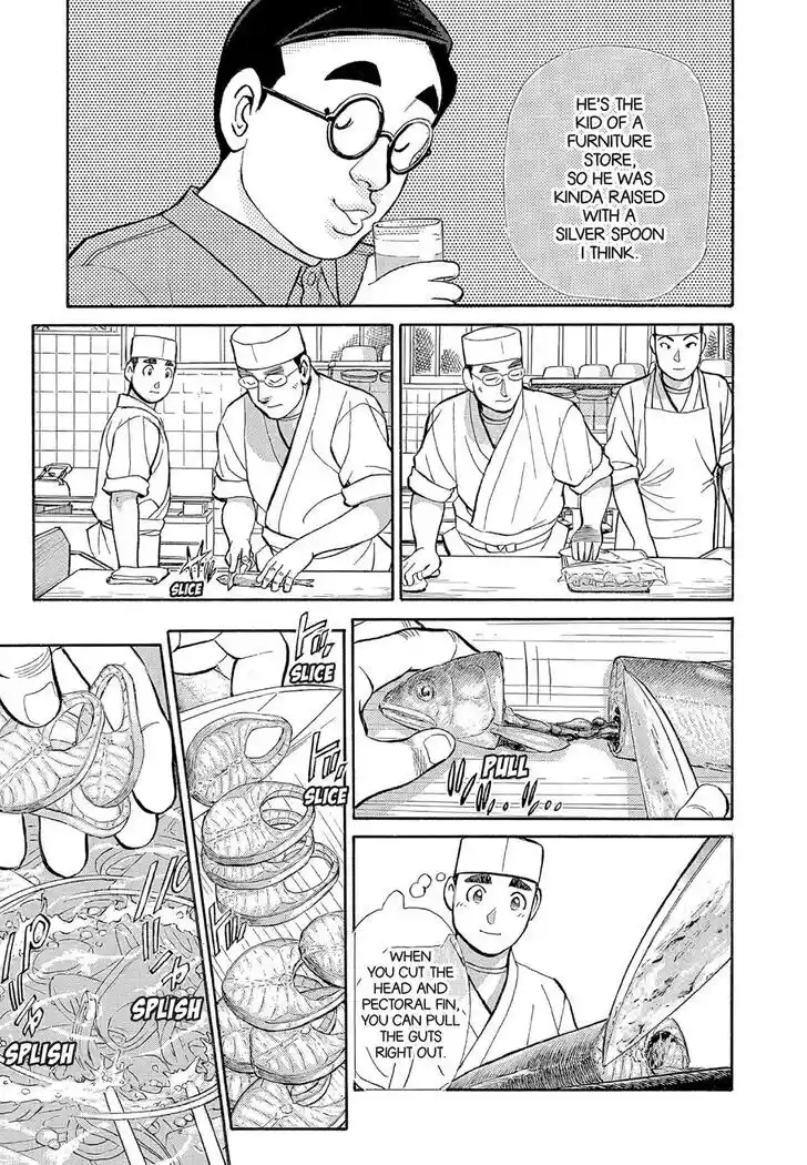 Hisone to Masotan Ch.129